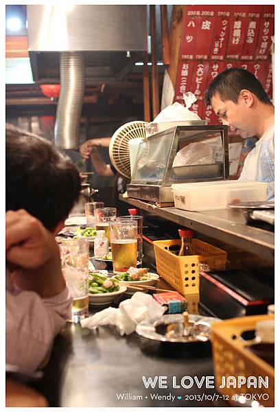 Japan-Day1_0264 Japan-Day1_0264