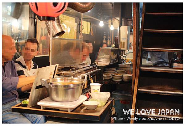 Japan-Day1_0250 Japan-Day1_0250