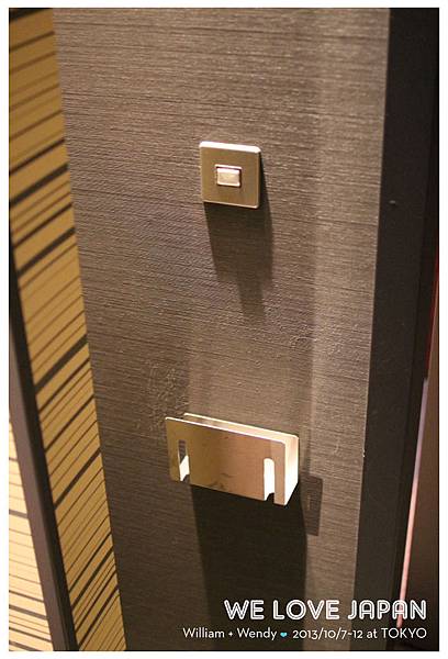 Japan-Day1_0303 Japan-Day1_0303