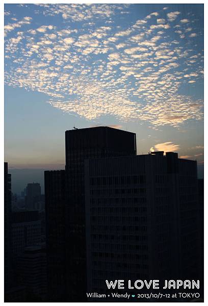 Japan-Day1_0208 Japan-Day1_0208