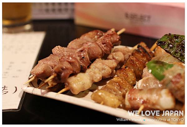 Japan-Day1_0272 Japan-Day1_0272