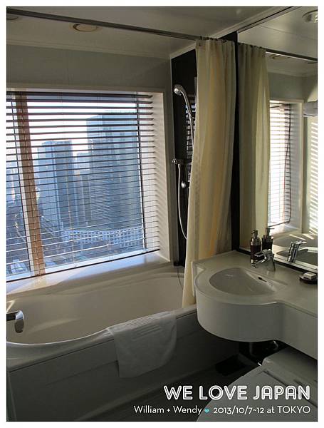 Japan-Day1_0181 Japan-Day1_0181