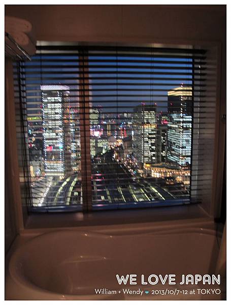 Japan-Day1_0228 Japan-Day1_0228