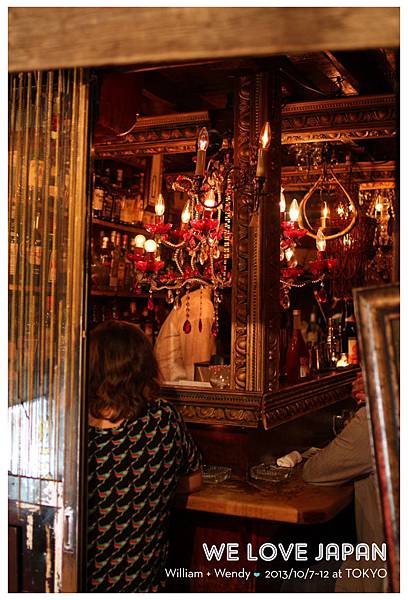 Japan-Day1_0252 Japan-Day1_0252