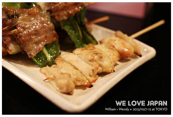 Japan-Day1_0275 Japan-Day1_0275