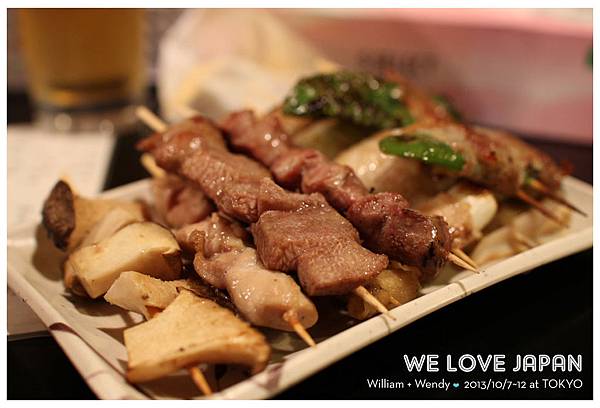 Japan-Day1_0270 Japan-Day1_0270