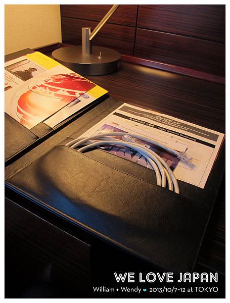 Japan-Day1_0216 Japan-Day1_0216