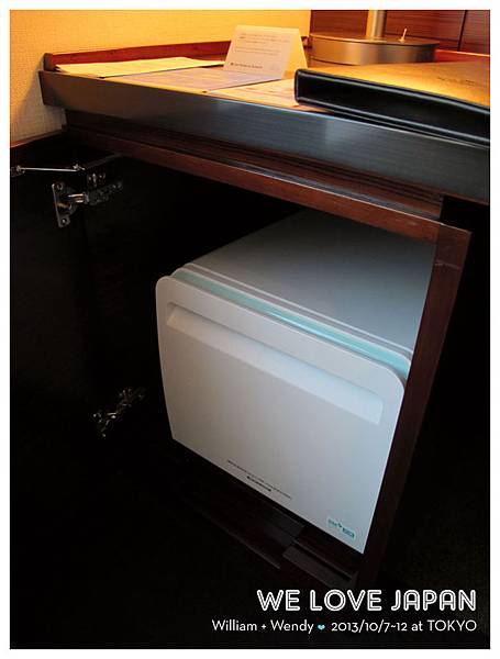 Japan-Day1_0214 Japan-Day1_0214