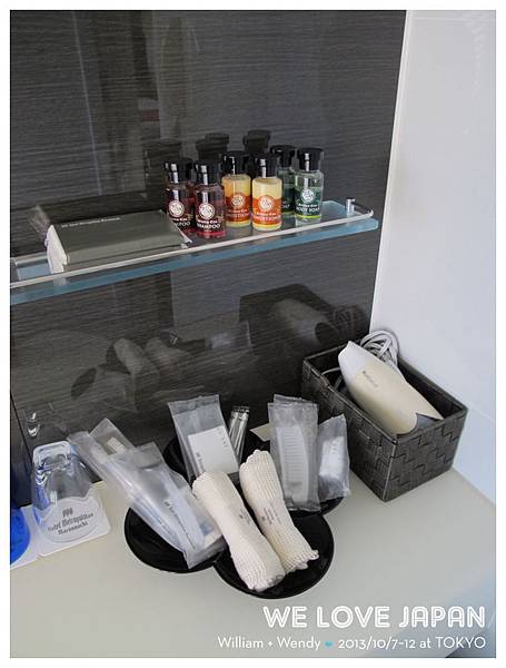 Japan-Day1_0182 Japan-Day1_0182