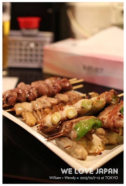 Japan-Day1_0274 Japan-Day1_0274