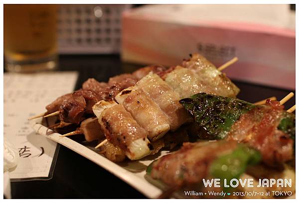 Japan-Day1_0276 Japan-Day1_0276