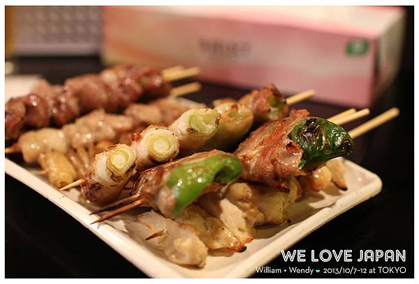 Japan-Day1_0273 Japan-Day1_0273