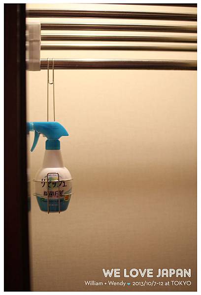 Japan-Day1_0322 Japan-Day1_0322