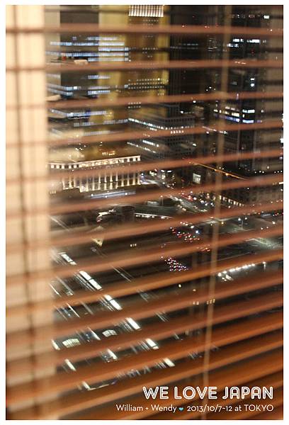 Japan-Day1_0315 Japan-Day1_0315