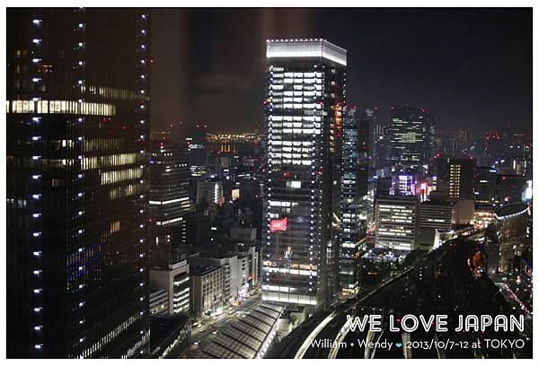 Japan-Day1_0311 Japan-Day1_0311