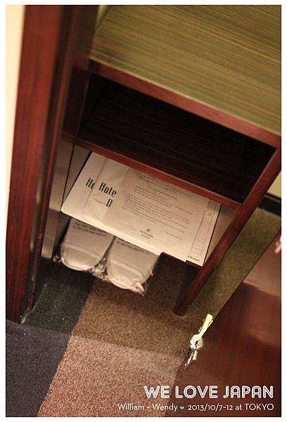 Japan-Day1_0321 Japan-Day1_0321