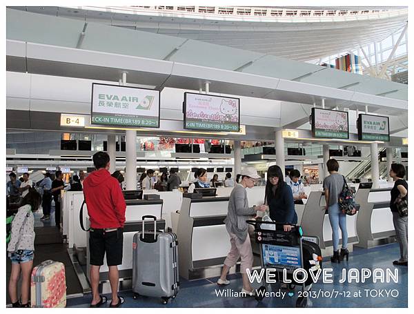 Japan-Day6_0044.jpg Japan-Day6_0044.jpg