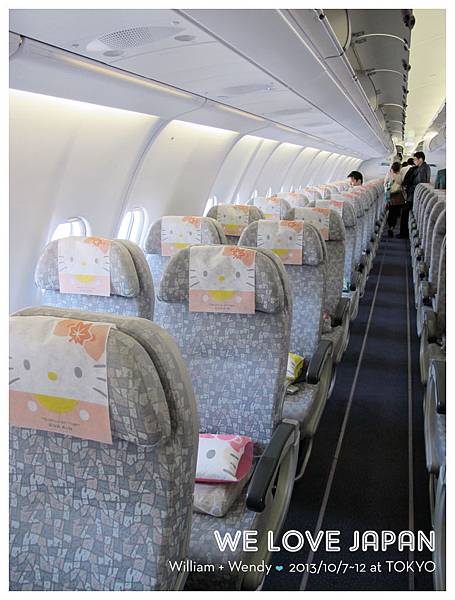 Japan-Day6_0059.jpg Japan-Day6_0059.jpg