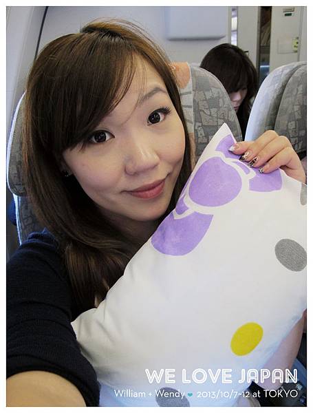 Japan-Day6_0061.jpg Japan-Day6_0061.jpg