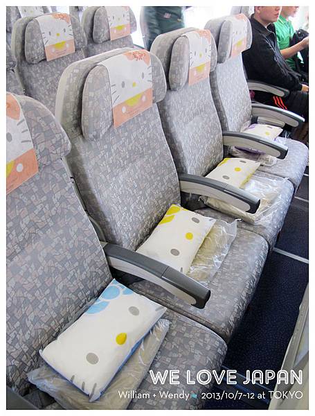 Japan-Day6_0060.jpg Japan-Day6_0060.jpg