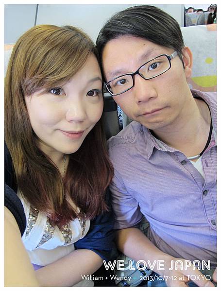 Japan-Day6_0063.jpg Japan-Day6_0063.jpg