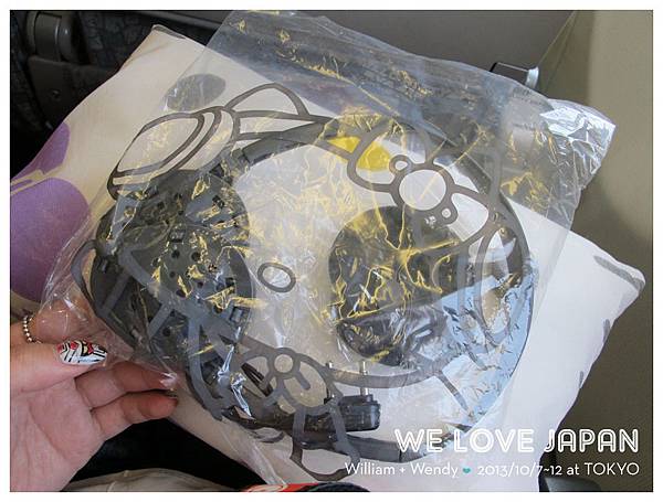 Japan-Day6_0064.jpg Japan-Day6_0064.jpg