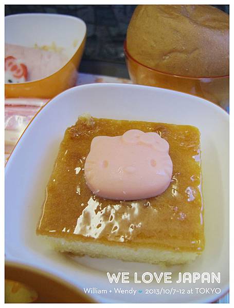 Japan-Day6_0069.jpg Japan-Day6_0069.jpg