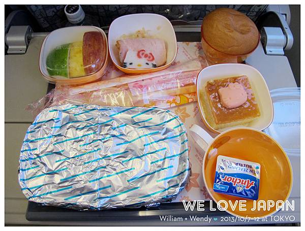 Japan-Day6_0070.jpg Japan-Day6_0070.jpg