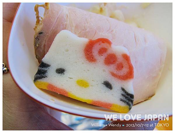 Japan-Day6_0072.jpg Japan-Day6_0072.jpg