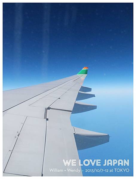 Japan-Day6_0076.jpg Japan-Day6_0076.jpg