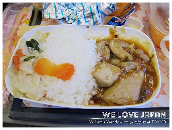 Japan-Day6_0074.jpg Japan-Day6_0074.jpg