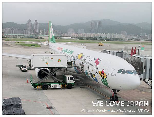 Japan-Day6_0081.jpg Japan-Day6_0081.jpg