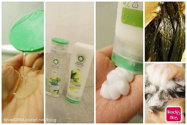 Herbal Essences 白茶薄荷光澤柔亮系列 Herbal Essences 白茶薄荷光澤柔亮系列