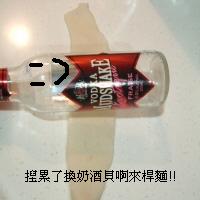 BLOG940722-2-08.JPG