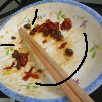 BLOG940722-2-14.JPG