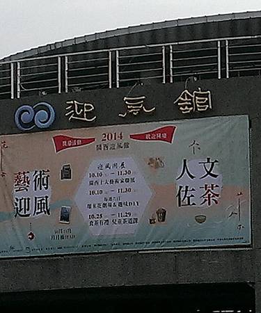 IMAG8415_1 IMAG8415_1