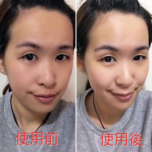 碧荷柏南极醣蛋白美白胜肽面膜 试用心得浏览