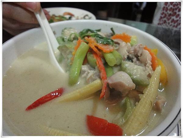 鑫-綠咖哩湯.JPG 鑫-綠咖哩湯.JPG