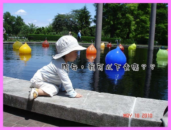 0518-1.JPG 0518-1.JPG
