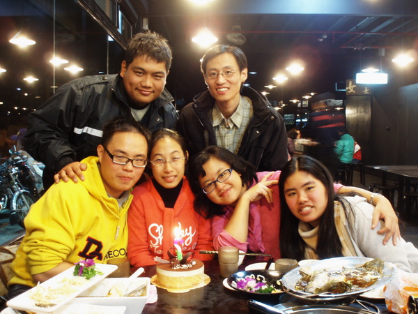  2009.12.05. 弟媳 (如鈺) 生日餐會 &rarr;