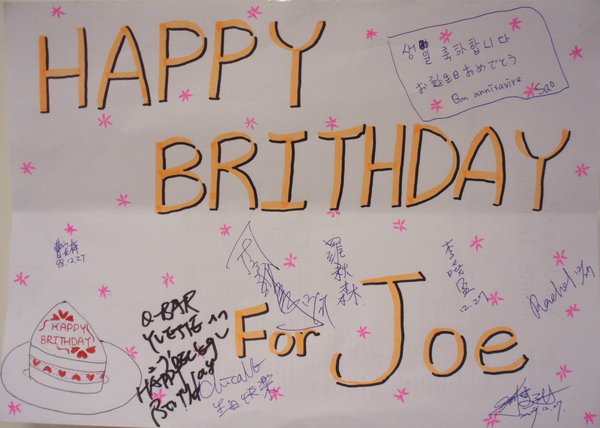 來自大家的祝福 ^^