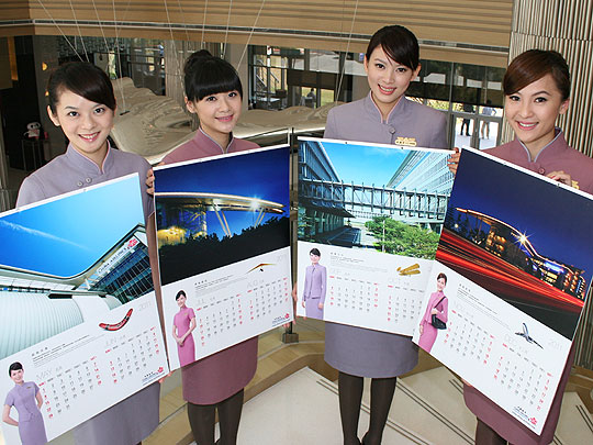 IMG_4450.jpg IMG_4450.jpg