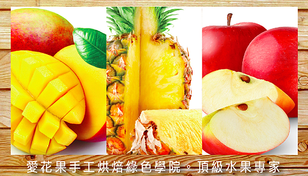 螢幕快照 2014-06-25 14.15.39