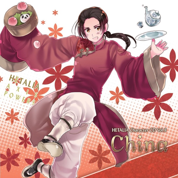 APH APH