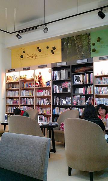 C360_2012-04-08-16-30-10