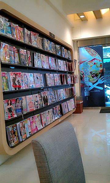 C360_2012-04-08-16-30-29