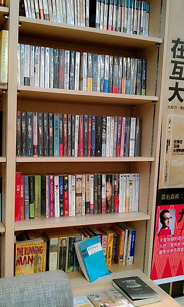 C360_2012-04-08-16-30-36