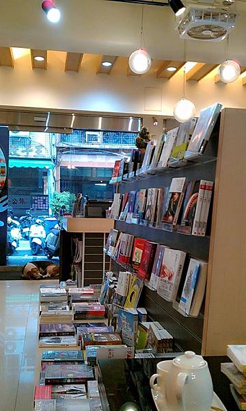 C360_2012-04-08-16-32-38