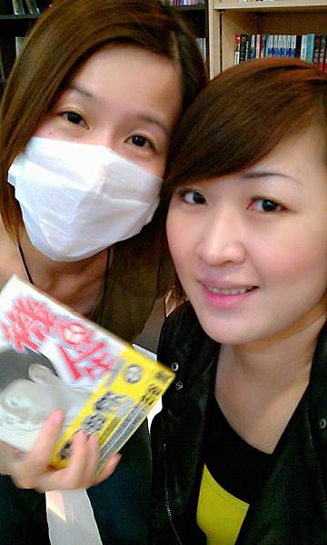 C360_2012-04-08-16-52-16