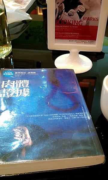 C360_2012-04-08-16-53-12